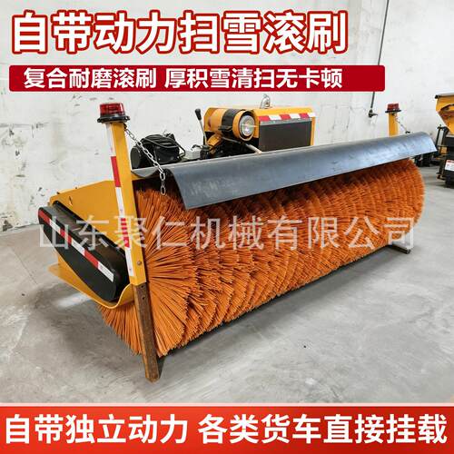 自带动力扫雪滚刷路面积雪清扫厚雪清雪除冰街道自带动力扫雪滚刷