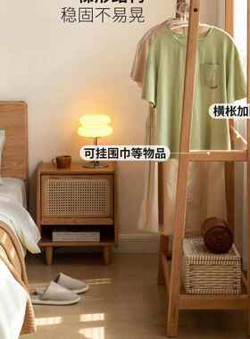 纳木挂衣架小QUN户型卧室橡木衣帽实架现简约代落地收置物架