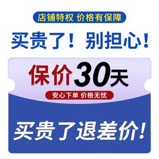 全站仪小棱镜单棱镜头适用徕卡莱卡测量小棱镜监测L型直角小棱镜