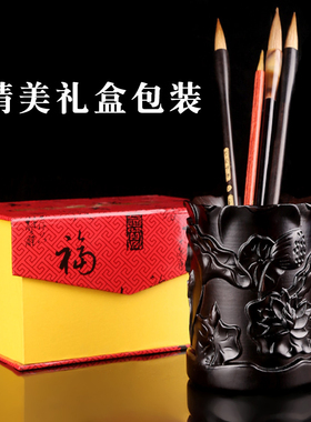 黑檀木雕刻立体笔筒 办公室摆件工艺品实木复古圆形笔筒文房四宝