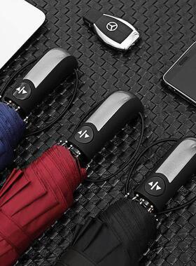 Fully automatic umbrella folding business umbrella雨伞