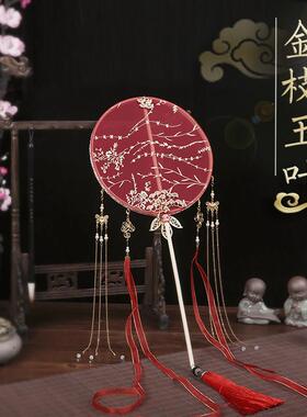 红色柳枝烫金长柄流苏古风团扇双面圆扇汉服道具结婚礼物中式喜扇