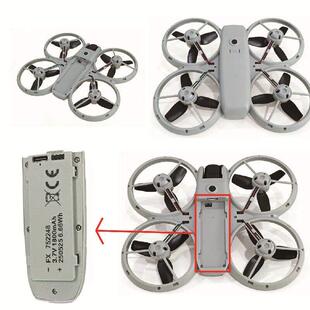 FX752248 T21P无人机模块电池 CS800 Z4遥控飞机模块化电池 3.7V