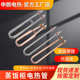 蒸饭车加热管蒸饭柜机不锈钢加热管220380V3KW4KW单双U紫铜发热管