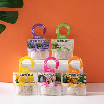 Aromatic sachets for wardrobes, car air fresheners to remove