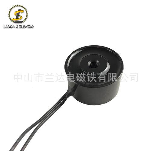 4中山兰达H318 吸盘式磁铁软磁直 流电磁铁 微型门电H3418-24用用