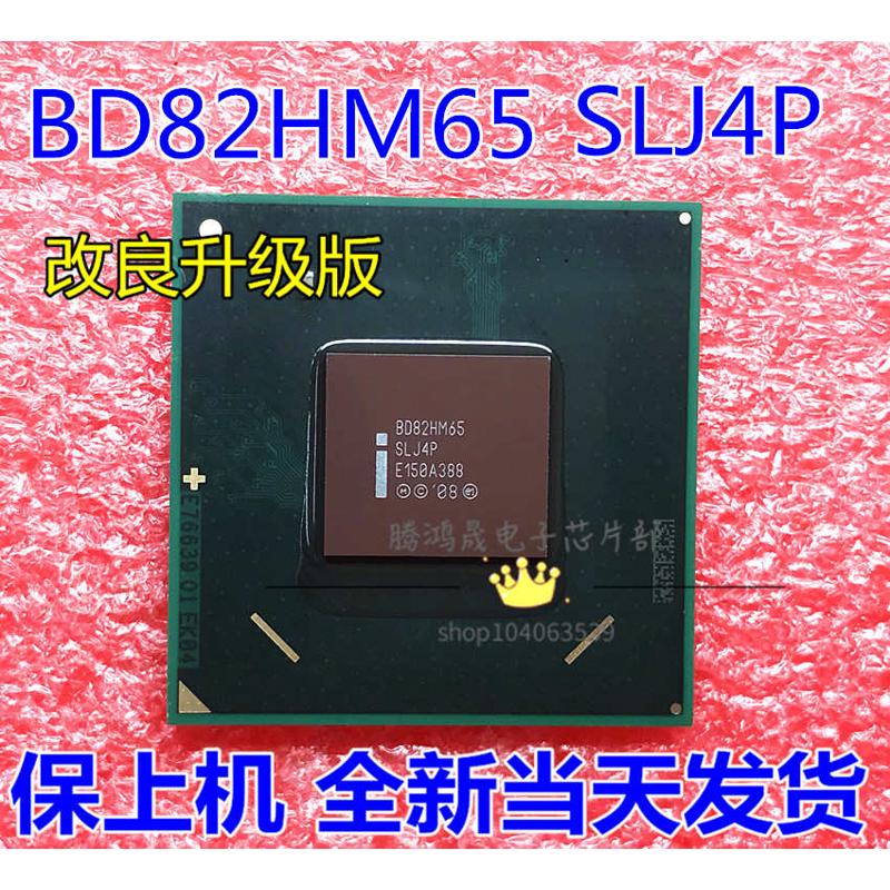 保上机 BD82HM67 SLJ4N BD82HM65 SLJ4P BD82QM67 SLJ4M 一个起发