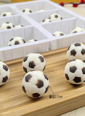 巧克力足球蛋糕装饰摆饰儿童生日插件插片甜品台装扮插件配件烘焙