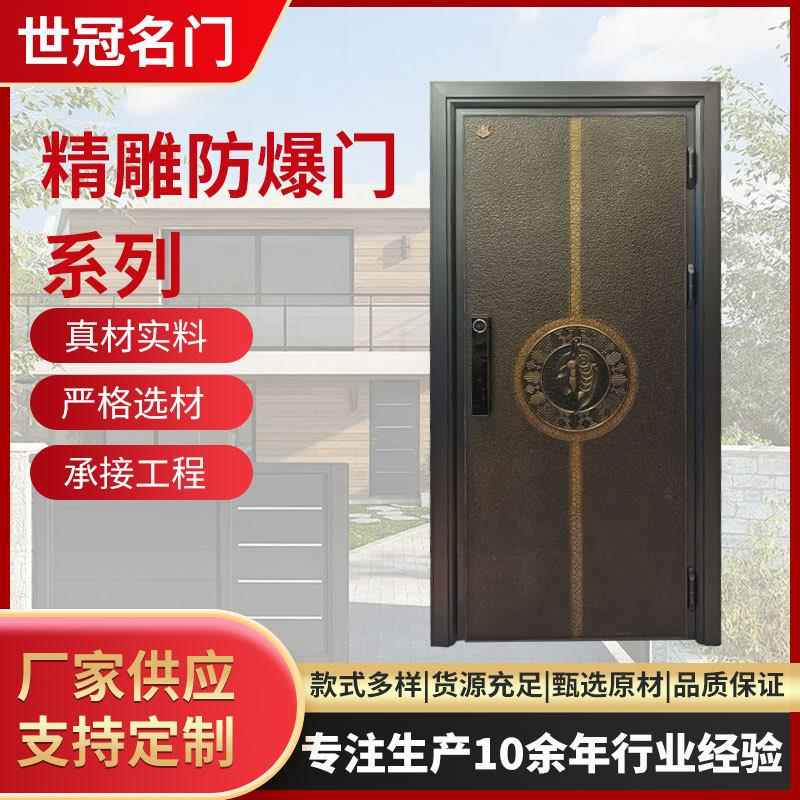 高端豪华别墅大门铸铝门进户门农村自建房家用入户门专用防爆门