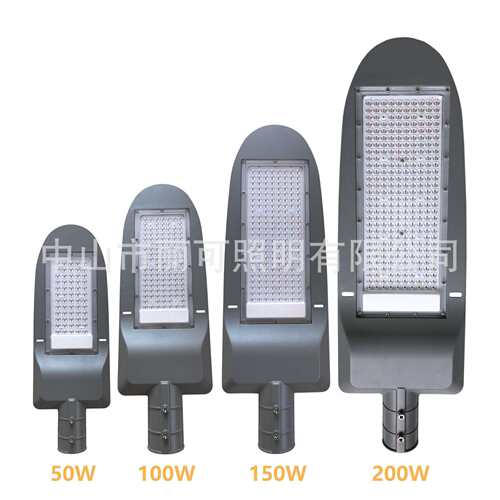 LED路灯外壳 工程道路照明路灯外壳 户外贴片路灯套件50W至200W