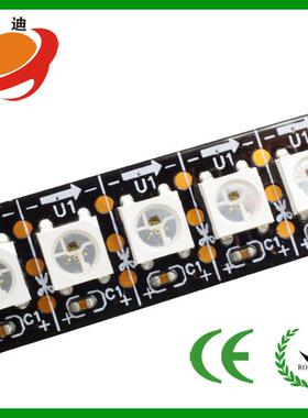 WS2812B全彩幻彩灯带144灯5050RGB贴片内置IC可编程5V灯带套管