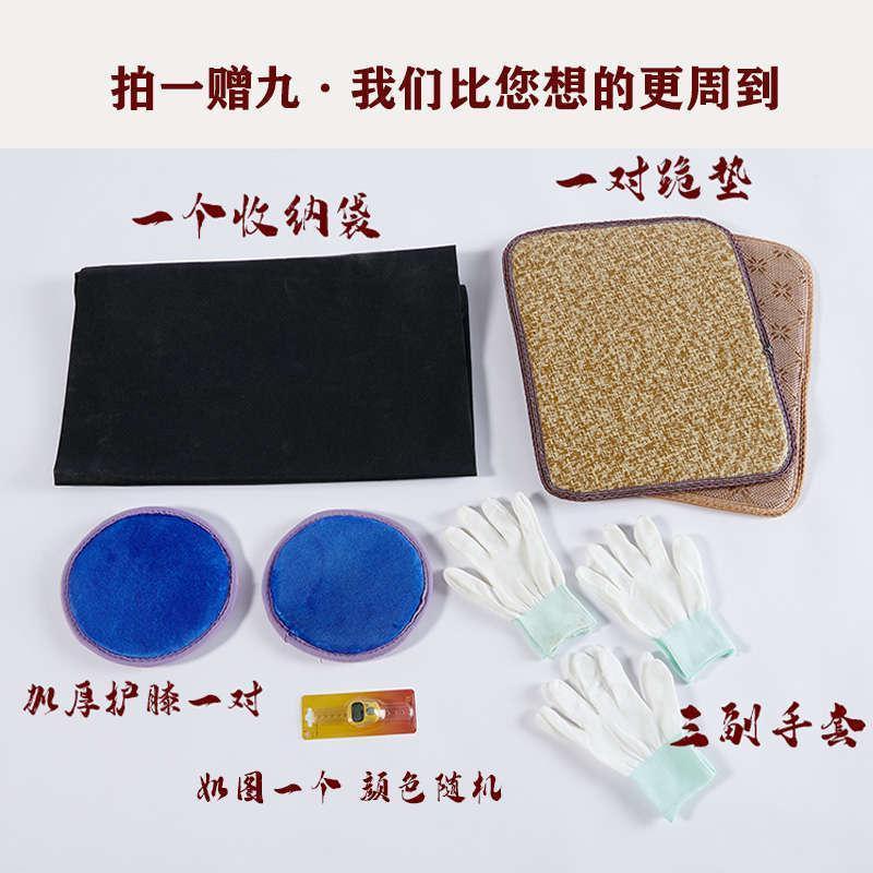 108大礼拜专用垫子四季通用大拜垫跪垫家用加厚顺滑磕大头拜忏垫