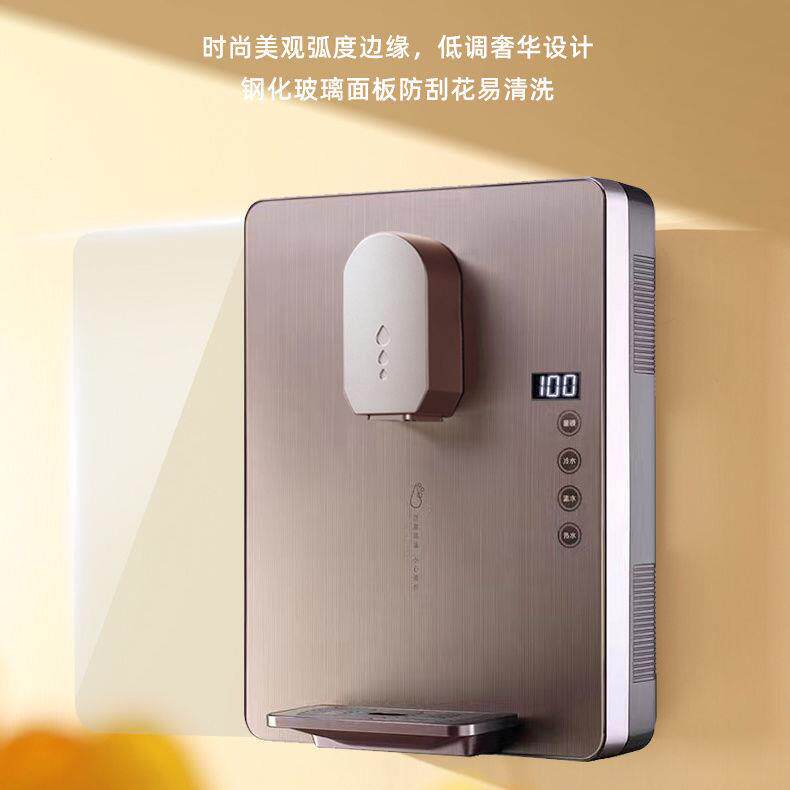 壁挂式制冷制热无胆开水机速热管线机即热式冰热管线饮水机净水器