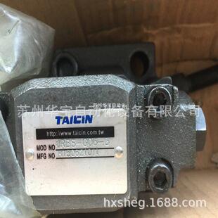 51柱塞泵 台湾泰炘SP70