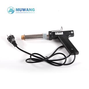 去角器供应犊牛去角器230V2000W去角器