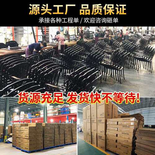 户外桌椅休闲外摆民宿室外阳台耐用耐高温椅露天奶茶店商业桌椅