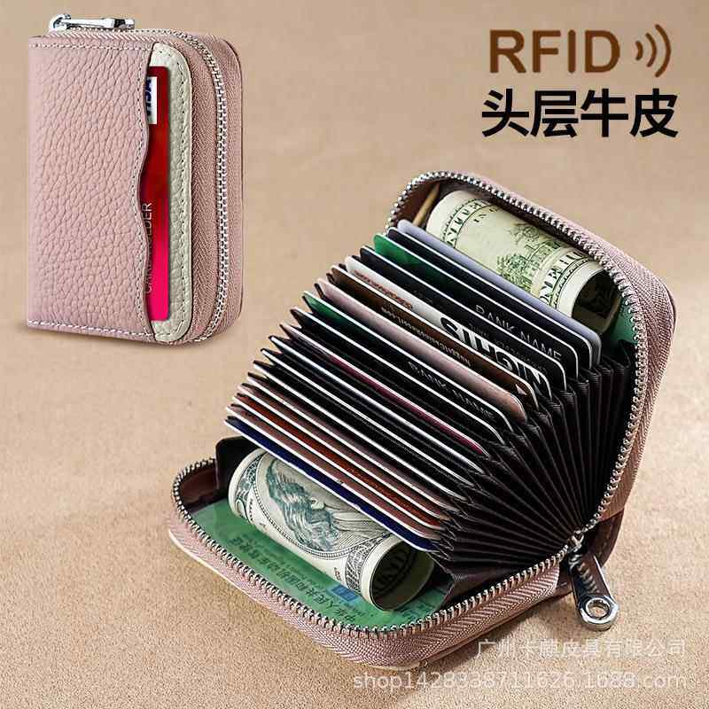 撞色款卡包头层牛皮风琴卡包大容量多卡位女士零钱袋封底卡包RFID