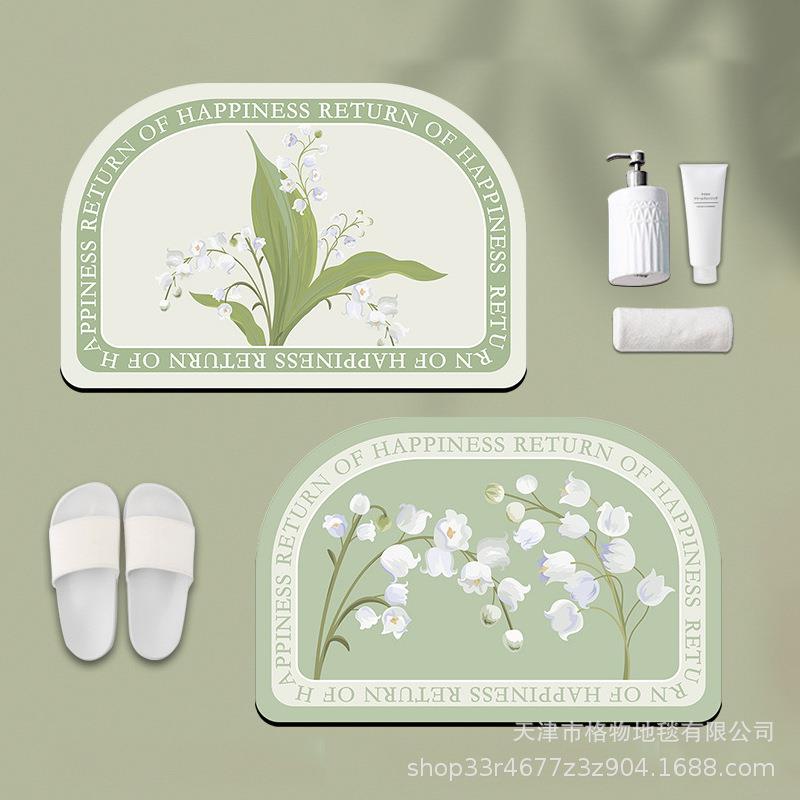 简约风铃兰花浴室吸水硅藻泥地垫卫生间门口防滑垫卫浴洗手台地毯