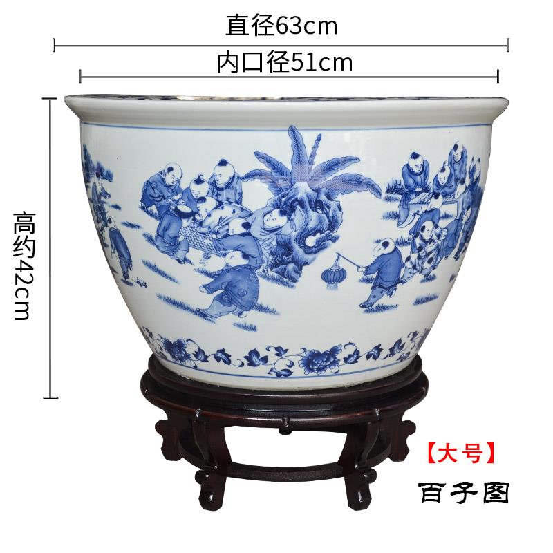 正品景德陶瓷鱼缸大缸号金鱼缸睡莲碗镇荷花莲缸乌龟锦鲤缸书画缸