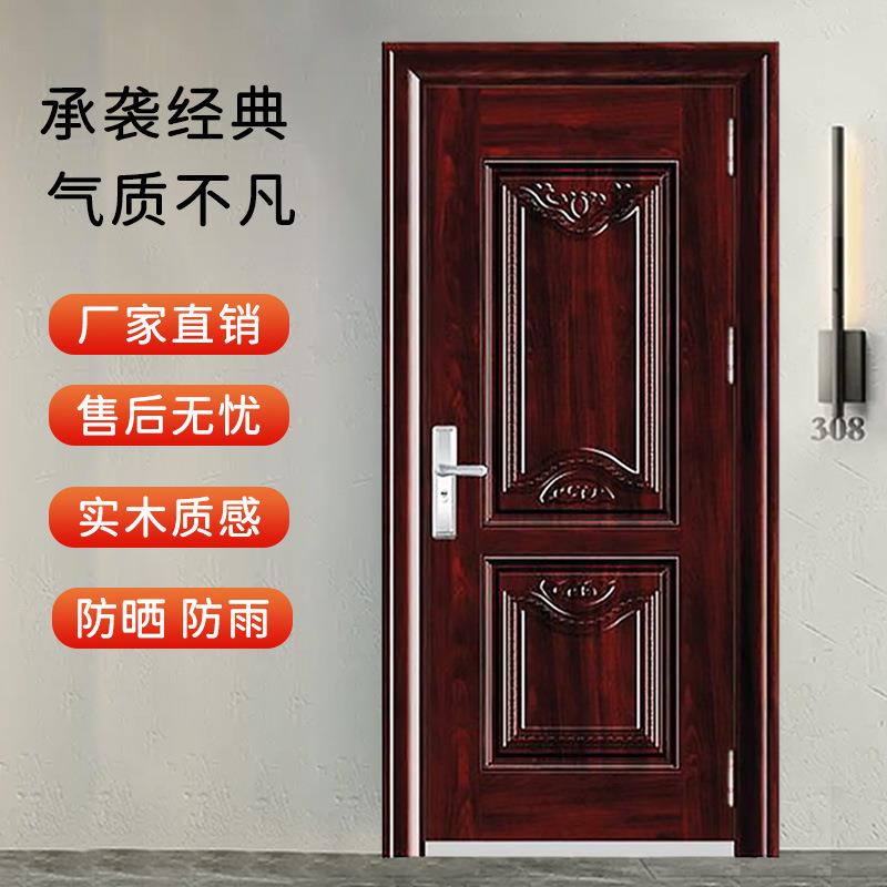 钢制防盗门工程门车库门室内门出租房门门扇厚9公分天津工厂直销
