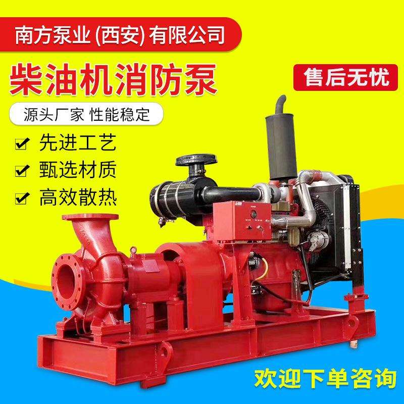农业柴油机全马力发动机小型拖拉机发电机运输动力单缸水冷柴油机