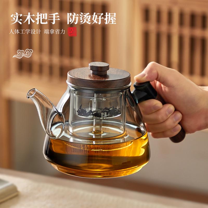 玻璃煮茶壶电陶炉2025新款煮茶器耐高温大容量烧水壶蒸煮养生茶具