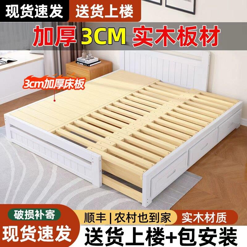 现代简约全实木伸缩床 小户型双人储物床 母子抽拉拖床