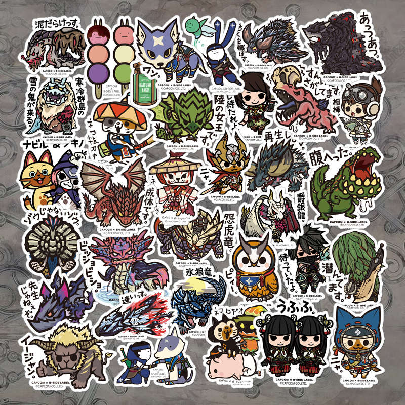 34张怪物猎人MonsterHunter游戏掌机macbook笔记本电脑ipad贴纸画