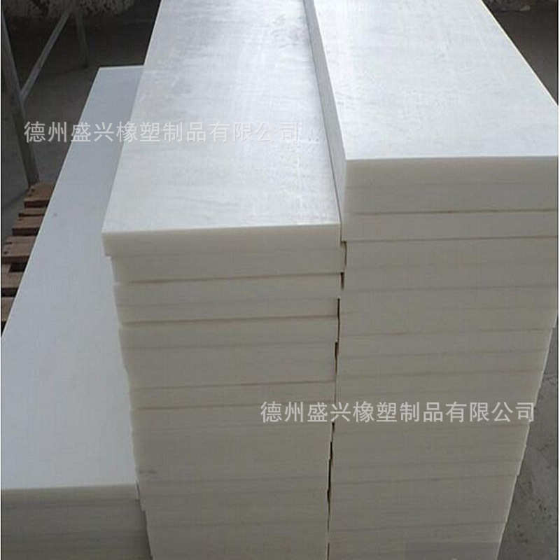 厂家加工 聚四氟乙烯板 5mm厚楼梯专用垫板 批发聚四氟乙烯楼梯板
