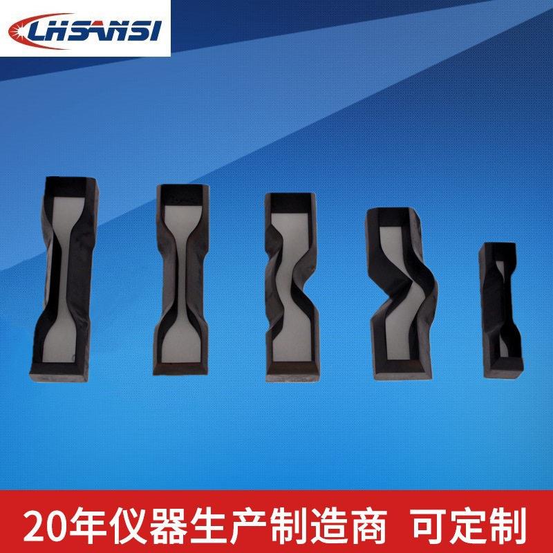 源头厂家哑铃裁刀橡胶直角型刀模圆形裤型冲片刀定制
