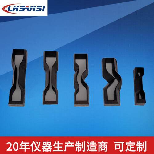 源头厂家哑铃裁刀橡胶直角型刀模圆形裤型冲片刀定制