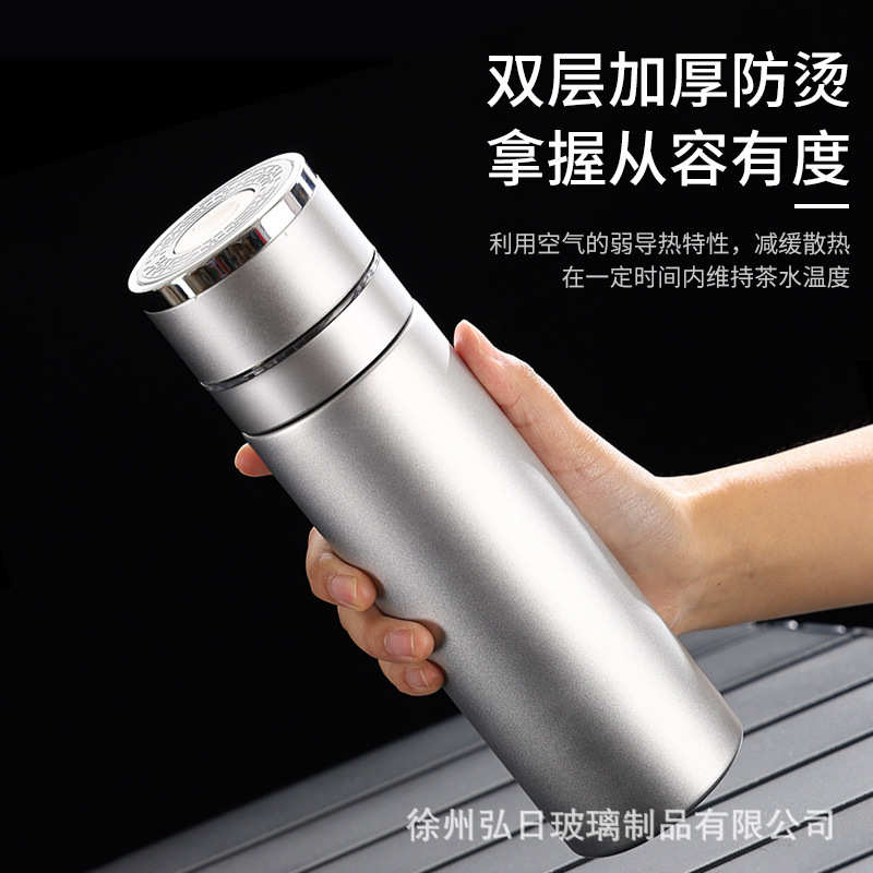 一键开盖便携水杯保温不锈钢茶水分离泡茶杯车载双层加厚过滤茶杯