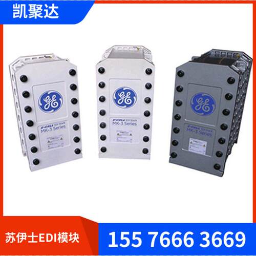 苏伊士E-CELL-3Xedi模块 苏伊士mk-3edi模块 苏伊士MK-7EDI模块