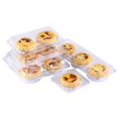 长条透明塑料蛋挞盒钵仔糕粘豆包卡通包打包盒摆摊用塑料盒可叠层