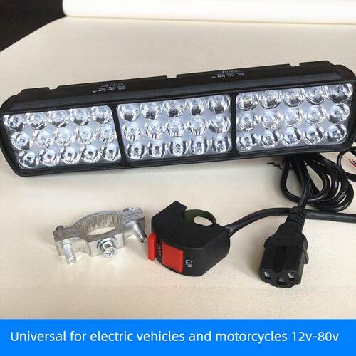 摩托车led大灯超亮强光12v48v60v72伏电动车改装前照灯射灯免接线