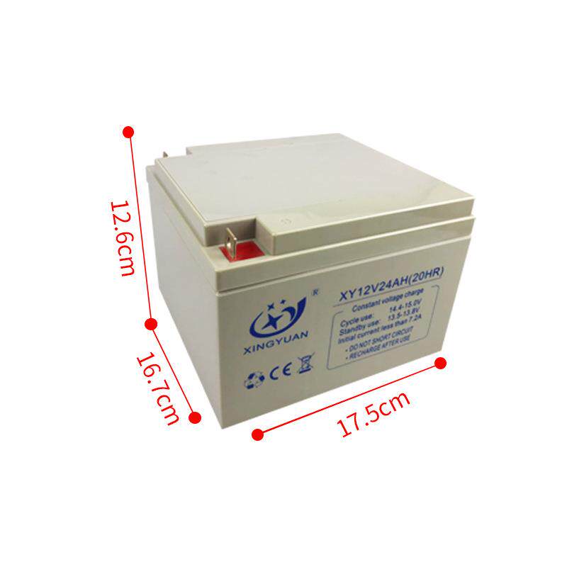 胶体太阳能光伏发电储能电池太阳能灯蓄电池 太阳能蓄电池12v24AH