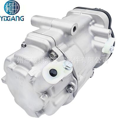 适用 AC Compresso Toyota Highlander Hybrid042400-0171