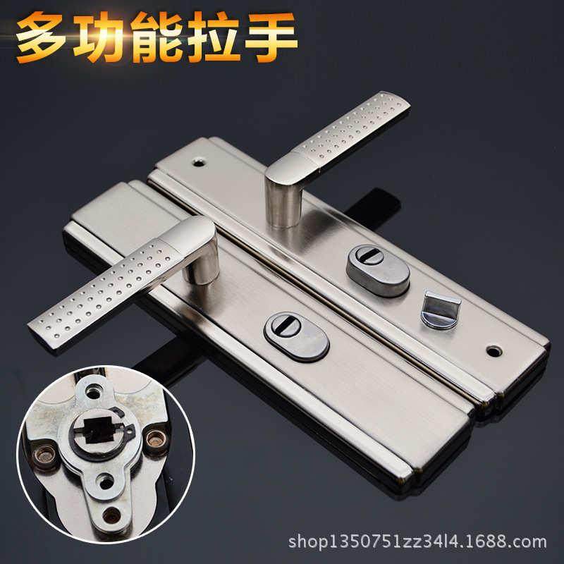 1205防盗门拉手入户门防撬拉手加钢板拉手防盗门铁面板把手,基础建材,机械门锁,淘宝优惠券,粉丝福利购,淘宝优惠卷