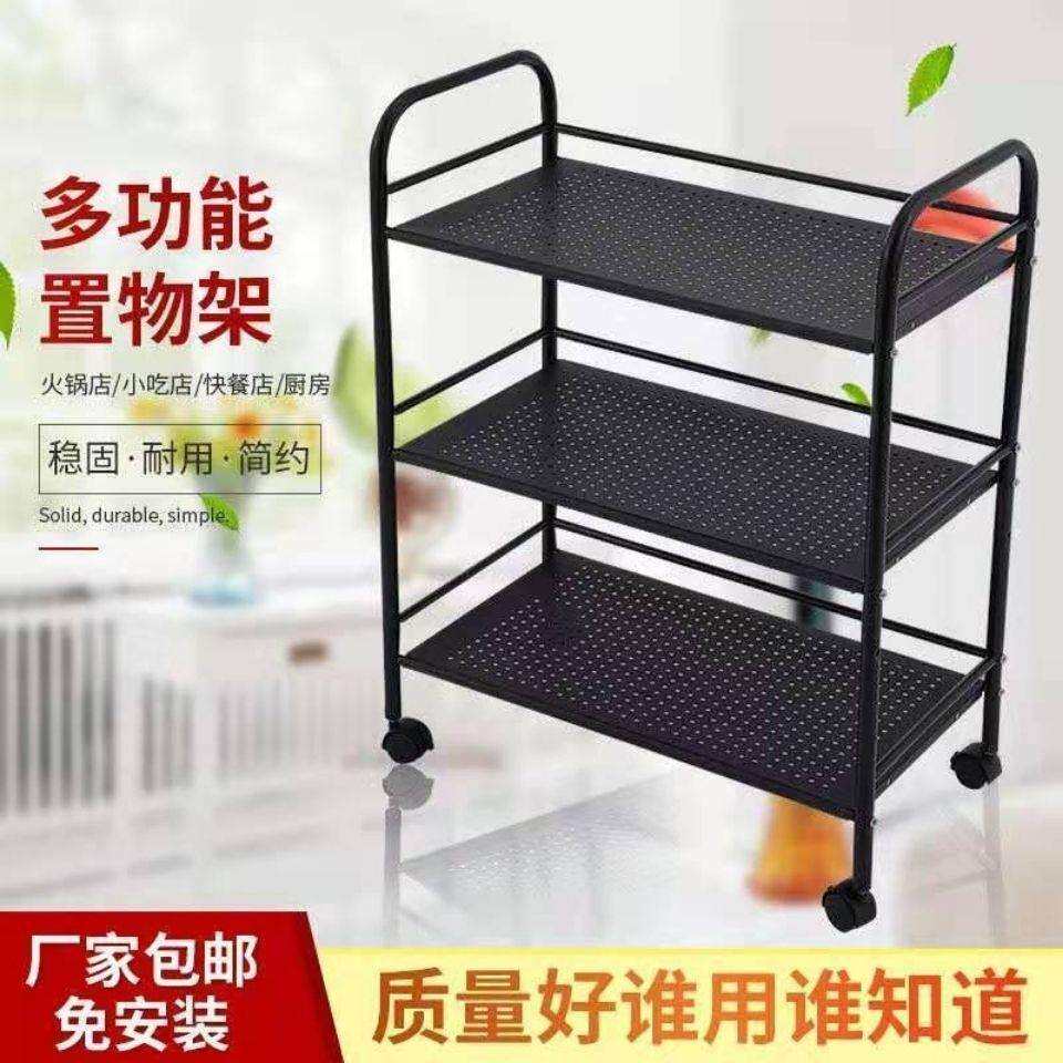 火锅店菜架子三层铁艺蔬菜架多层厨房置物架配菜架火锅放菜架商用