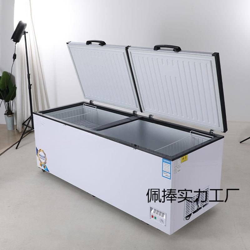 卧式冰柜冷柜超市冷藏商用大容量冷冻保鲜家用节能冰柜可冻雪糕