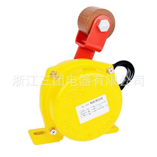 料流检测器 LL-I滚珠型料流检测器开关LL-II上轮型煤流检测LL-III