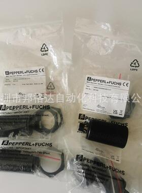 现货原装倍佳福NRB15-30GM50-E2-C-V1NRB8NRB418GM50接近开关