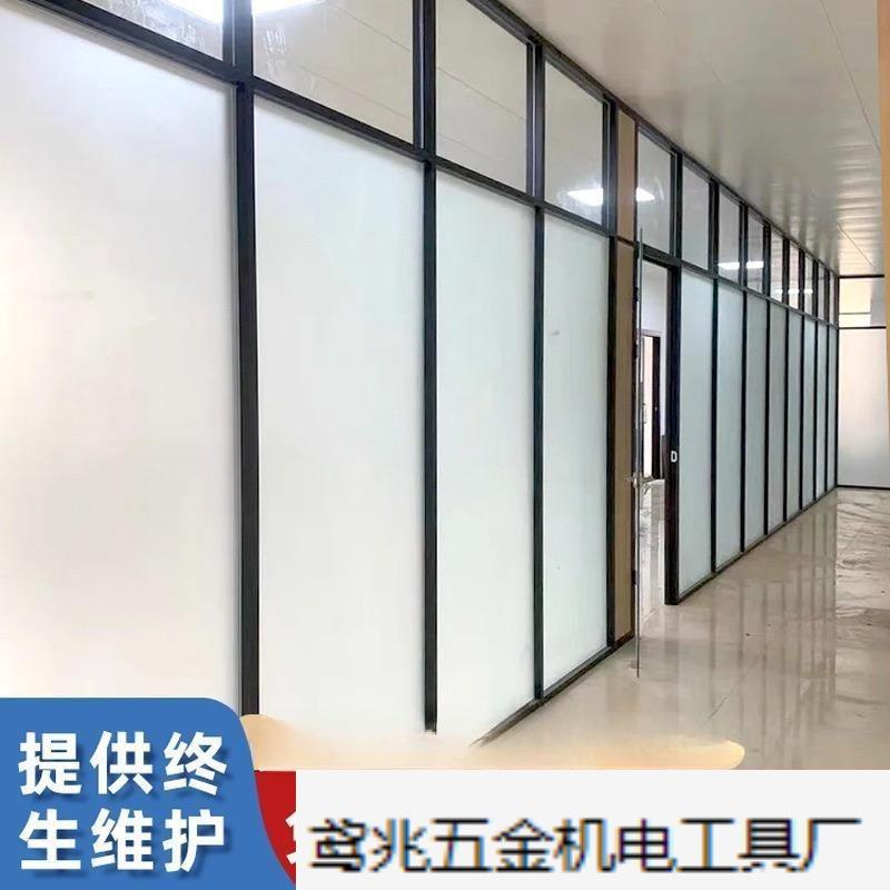 办公室高玻璃隔断墙铝合金双层内置百叶帘透明钢化玻璃高隔断隔间图片