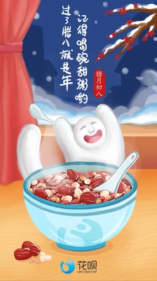 陕西西凤酒珍酒品鉴52度浓香型怎么样？会不会问题很多？