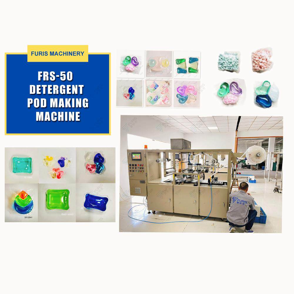 多腔浓缩洗衣凝珠水溶膜包装机厂家laundrypodmakingmachine