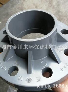 南亚灰色耐酸碱PVC法兰 UPVC活套法兰 DN250 250 10寸PVC-U法兰盘