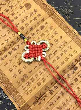 中国结挂件2026新款中国结8盘富贵结精品珍藏版蝴蝶结流苏挂件金