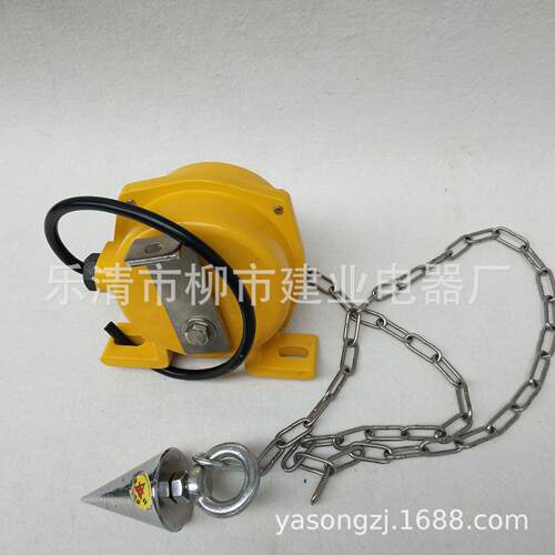 LL-I LL-II 流检测器料流开关 铁链型堵塞检测器煤流检测器