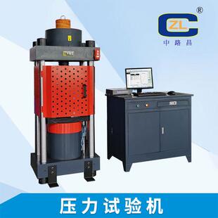砌墙砖抗折试验机电动抗折抗压试验机砼抗折试验机砖抗折试验机