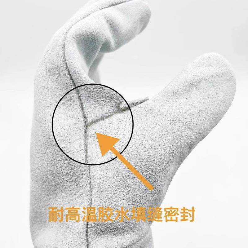 新款直销威士盾G-1649L胶水填缝电焊手套焊接防烫耐高温牛皮焊工